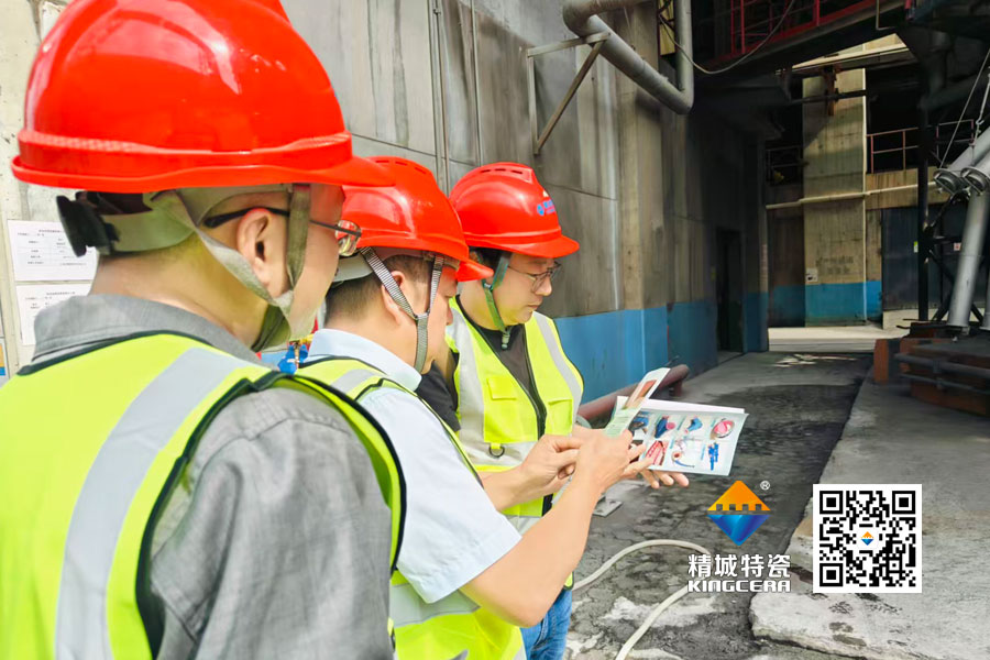 日企團(tuán)隊(duì)到訪精城特瓷 水泥廠觀摩見證ZTA優(yōu)異品質(zhì)