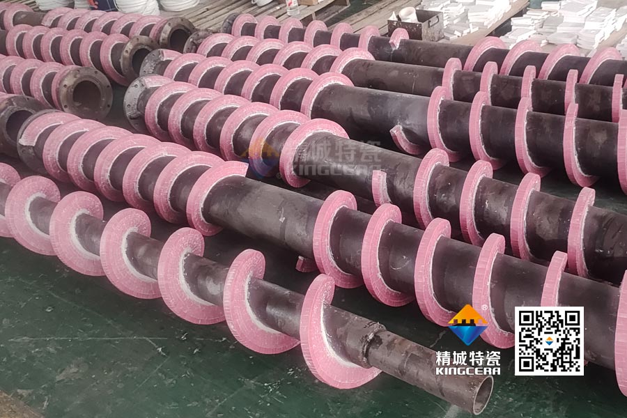 耐磨陶瓷絞龍葉片-螺旋輸送提升機